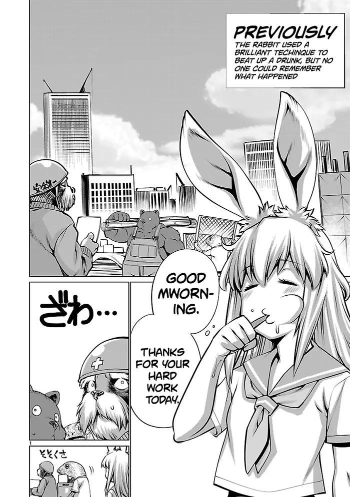 Killing Bites Chapter 94.5 image 2_optimized